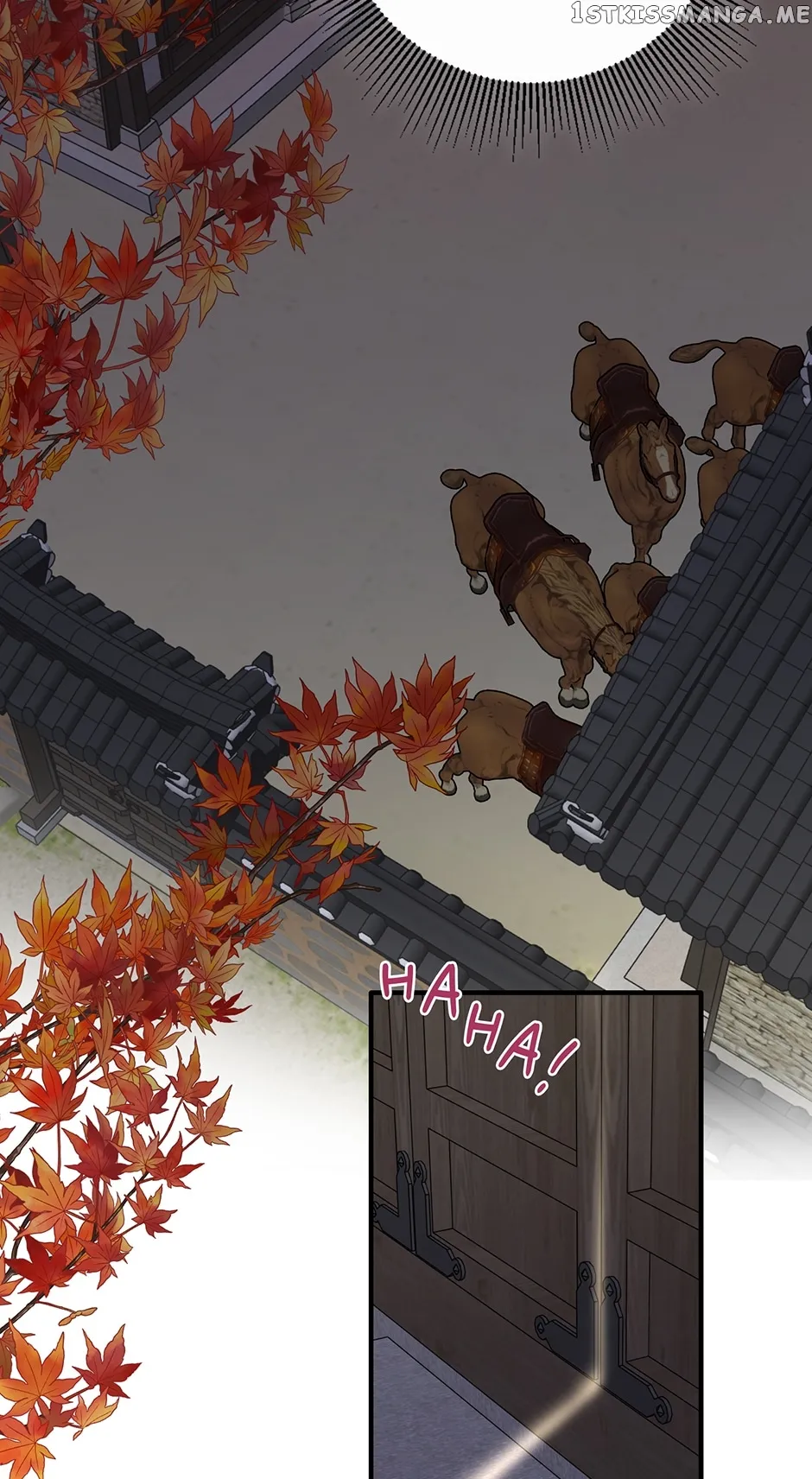 Yeon Lok Heun Chapter 158 45